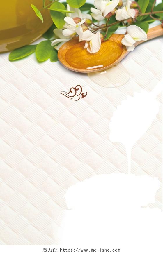 白色花朵蜂蜜用具保健品蜂蜜美容养颜海报背景